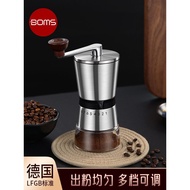 German BOMS Grinder Coffee Bean Grinder Hand Grinder Coffee Machine Hand Manual Hand Grinder Coffee 