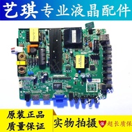 ❖๑▫♨Original Lehua LCD TV three-in-one motherboard TP.VST59S.PC815 TP.V56 circuit board