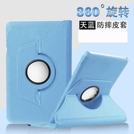 IEnglish3 English Reading Tablet Protective Case Cover 27cm Bracket Small i Learning Machine Shock-r
