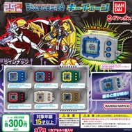 Digimon 25th Anniversary model keychain gacha gashapon toy [73993]