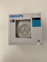 Philips LED light