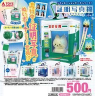 𓅓MOCHO𓅓 5月預購 ToysSpirits 扭蛋 情境小物包鉤環 證件照快拍機 全5種