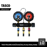 TASCO Black TB120RS Manifold Gauge เกจวัดน้ำยาแอร์ R22 R134a R404a R448a พร้อมสายชาร์จน้ำยา