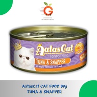 [GreenshineSG]AatasCat CAT FOOD 80G TUNA&SNAPPER/TUNA&SURIMI/TUNA&SALMON/TUNA&CHICKEN/TUNA&ANCHOVY