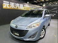 2013 Mazda 5 七人座 豪華型 2.0