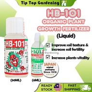 HB-101 Organic Plant Growth Vitalizer Fertilizer Liquid Organic Fertilizer Flowers Fruit Trees Plant