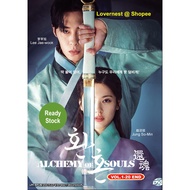 Korean Drama DVD Alchemy of Souls 還魂 还魂 2022