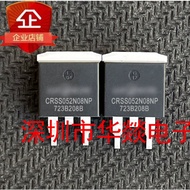 5PCS TO-263 CRSS052N08NP CRSS046N08N CRSS042N10N3 CRSS033N12N3Z CRSS020N08N3Z MOS field effect tube,