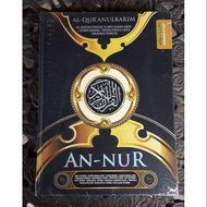 al quran rumi an nur saiz besar