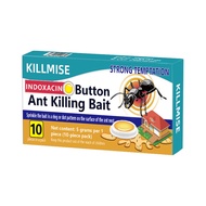 99999.888888 After The Effect Remove Mites Repellent Insect