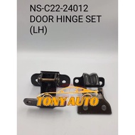 DOOR HINGE SET NISSAN VANETTE C22