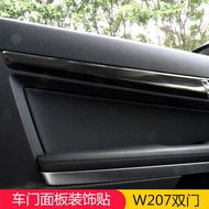 Mercedes-Benz Dua Pintu E-Class Dalaman W207 e200 e260 e300 Coupe Hiasan Panel Pintu Pengubahsuaian 