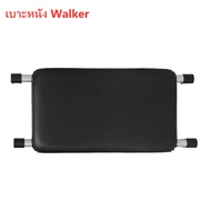 Walker ไม้เท้าช่วยเดิน อุปกรณ์ช่วยเดิน ไม้เท้า 4 ขา แถมฟรี ล้ออีก 1 คู่ !! ไม้เท้าช่วยเดิน Walker อุ