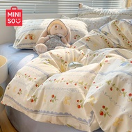 名创优品（MINISO）抗菌磨毛床上四件套 床单适用1.5米床 被套200*230cm