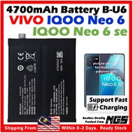 Grade A+ 4700mAh Battery B-U6 Compatible For VIVO IQOO NEO 6 / IQOO NEO 6 SE