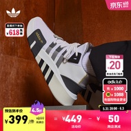 adidas EQT BASK ADV休闲复古篮球运动鞋男女阿迪达斯官方三叶草 白色/纯质灰/灰色 42