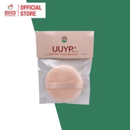 UUYP POWDER PUFF (BIG PHARMACY)