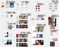 Enhypen Official Regular Second Album Romance: Untold Authentic Unopened Collectible Music Album Ent