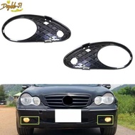 Pair For Mercedes Benz C230 2003-2007 Front Bumper Fog Light Grille Cover Bezel