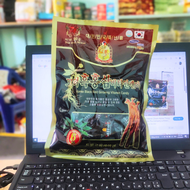 Kẹo Hồng Sâm/Hắc Sâm Vitamin Hàn Quốc 200g/300g K89 - BeeGin Food Store