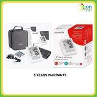 MICROLIFE B3 AFIB ADVANCED BLOOD PRESSURE MONITOR [5 YEARS WARRANTY]