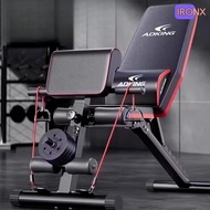 Dumbbell Chair Folding Exercise Equipment Multifunctional Home Gym Equipment Bench Press Chair