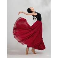 Modern 720 Degree Dance Practice Skirt - Black Chiffon Gauze