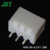 B3B-XH-A(LF)(SN) 3pin 間距2.5mm 1排XH系列針座JST原裝 JC02