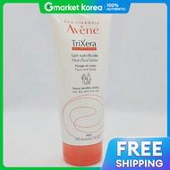 Avène | อาเวนเน ทรคเซรา นวทร ฟลอด โลชน 200 มล. x2 ชด (AD)