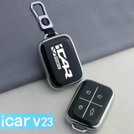 Chery V23 iCAR V23 iCAUR V23 car key cover icaur c23 key box chery c23 car key case