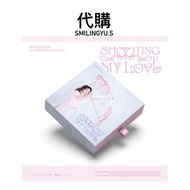 代購 朴恩斌 PARK EUNBIN SHOOTING MY LOVE 專輯 特典 小卡