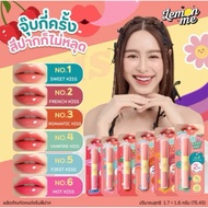 LEMON ME KISS ME DUO LIPS TINT