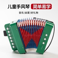 Accordion 7-Key Performance Mini Toy Beginner Musical Instrument Music Adult Children Students Begin