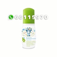 【現貨】Babyganics 免沖水 無酒精消毒搓手泡泡  50ml