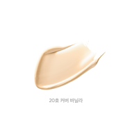 JAVIN DE SEOUL -(Cushion + Refill ) Wink Foundation Pact (7 shades) SPF50 PA++ (15g)