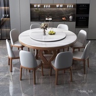 Light Luxury Stone Plate Dining Tables and Chairs Set Modern Minimalist Solid Wood Marble round Tabl