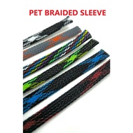 1 meter Pet Sleeve Sleeve Sleeve Protective Cable 8mm Braided Expandable Cable Sleeve Sleeving Cable