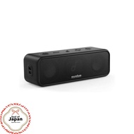 Anker Soundcore 3 Bluetooth Speaker / IPX7 Waterproof / Titanium Drivers / Dual Passive Radiators / BassUp Technology / App Support / Equalizer Settings / USB-C Connection / 24 Hours of Continuous Playback / PartyCast Function / Works in the Bath Great fo