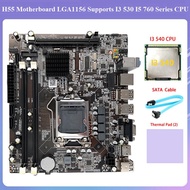 H55 Motherboard Accessories Parts LGA1156 Supports I3 530 I5 760 Series CPU DDR3 Memory+I3 540 CPU+SATA Cable+Thermal Pad