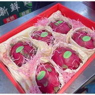 Red Dragon Fruits Premium Fresh Fruits Gift Box-6pcs