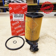 ORIGINAL HINO DUTRO XZU720/ N2103EF ENGINE OIL FILTER (15601-78140)