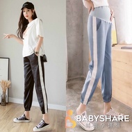 Zero Size M Side White Strip Chiffon Belly Lift Trousers Maternity Pants Wear BabyShare Fashion [KR6