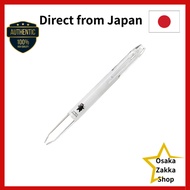 Limited Edition Pilot Hi-Tech C Colet Kumamon Version Body for 4 Color Ink (Monochrome)