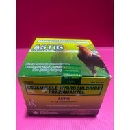 BOX - astig (100 tablet) levamisole hydrochloride + praziquantel for veterinary use only