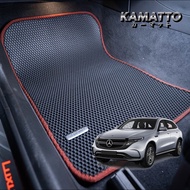Kamatto Classic Mercedes Benz EQC N293 2019 - Present Car Floor Mat and Carpet