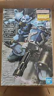 MG Master Grade MS-07B-3 Gouf Custom