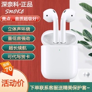 9.5 QQQ Sound Quality Good Long Battery Life Huaqiangbei Headset Universal Apple Huawei vivo Xiaomi 