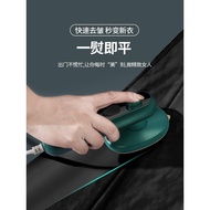 Professional Mini Steam Iron Handheld Portable Garment Steamer