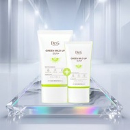 DR. G - *Dr.G Green Mild Up Sun+ 防曬特別套裝* 專為敏感肌設計的溫和物理防曬 – 舒緩修護 50ML+20ML (平行進口)