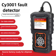 V309 Code Reader/Clear Fault Code I/M DTC OBD2 OBDII / EOBD USB OBD 2 OBD2 Car Diagnostic Scanner Au